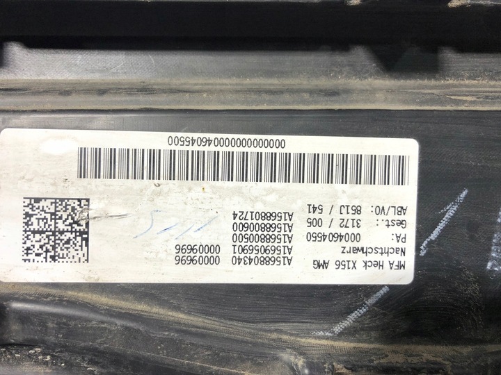 фото №9, Накладка дифузор зад mercedes gla amg w156 x156