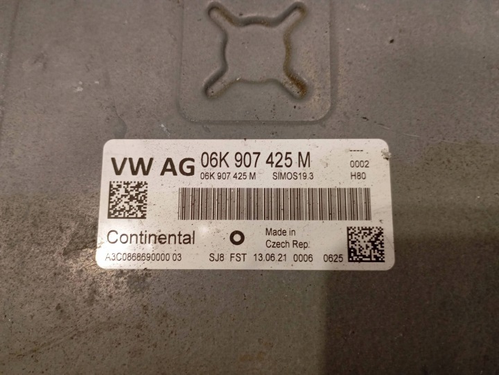 фото №7, Блок керування двигуном (ecu) vw arteon t-roc skoda kodiaq ateca 06k907425m
