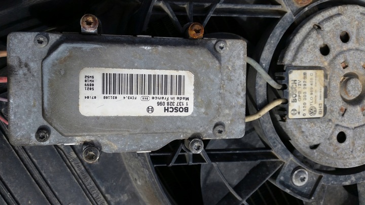 фото №6, Комплект радіатор вентилятори vw touareg 7l6121253