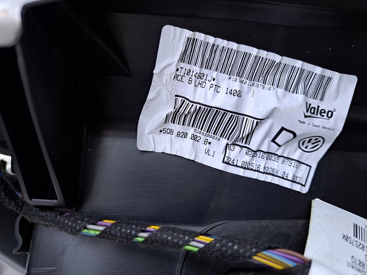 фото №12, Vw touran 5ta обігрівач балка