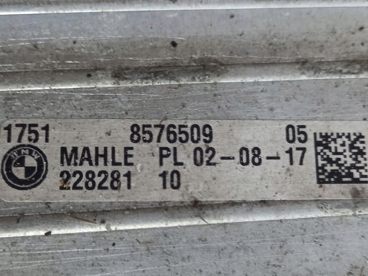 фото №8, Комплект радиатор bmw g30 g31 530d 540d g32 630d 640d 8474824 8472268