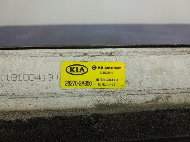 фото №7, Kia sportage iii 1.7 crdi 115km радиаторов интеркулер 28270-2a850