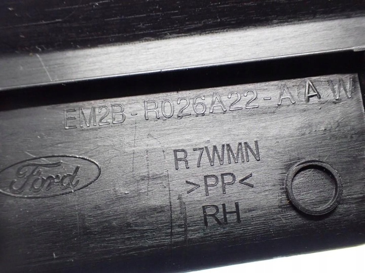 фото №3, Планка захист порога права ford galaxy iii mk4 18r