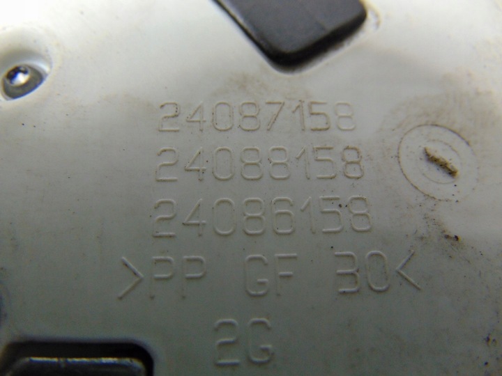 фото №11, Замок cent. дверь левый перед citroen c3 ii 24087158