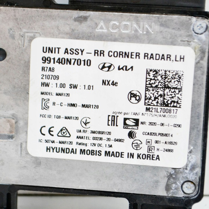 фото №7, Hyundai tucson iv nx4 2021 модуль мертвого pola