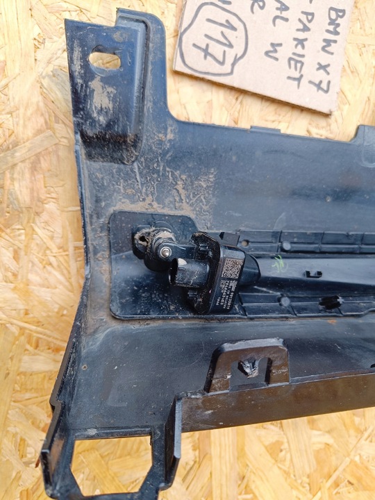 фото №8, Bmw x7 g07 м-пакет накладка порогова права поріг правий 475 підсвічуваний led