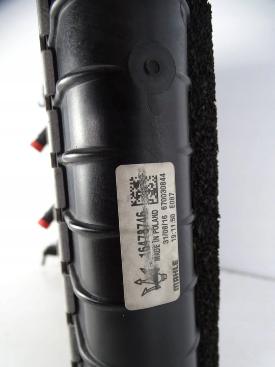 фото №6, Радиаторов воды levante ghibli quattroporte