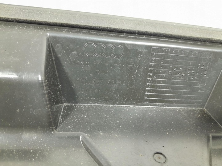 фото №8, Audi q7 ii 4m спойлер спойлер крышная крышки зад 4m0827933a lc9a