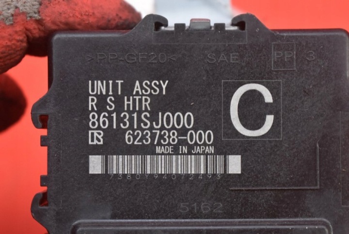 фото №7, Блок управления  модуль unit assy 86131sj000 subaru outback 5 v 2.5 175 km 14-19