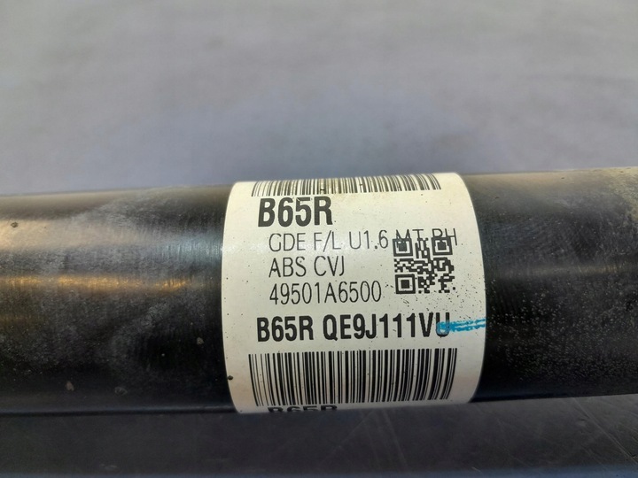 фото №4, Hyundai i30 ii 1.6 crdi полуось правая перед