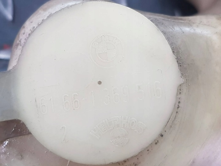 фото №7, Бачок склоомивача помпа 8 361 443 ксенон bmw 5 e39 рестайлінг