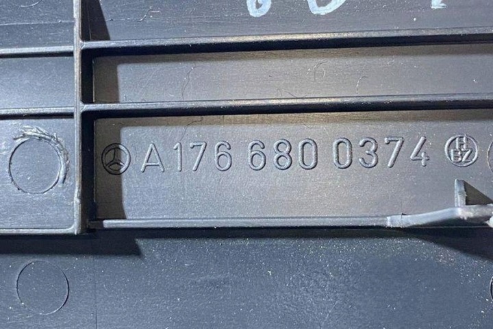 фото №7, Задня права молдинг декоративна порога infiniti q30 a1766800374 2.0l бензин