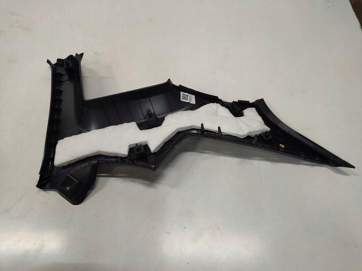 фото №3, Cupra formentor защита стойка левая задняя зад пластик 5ff867287