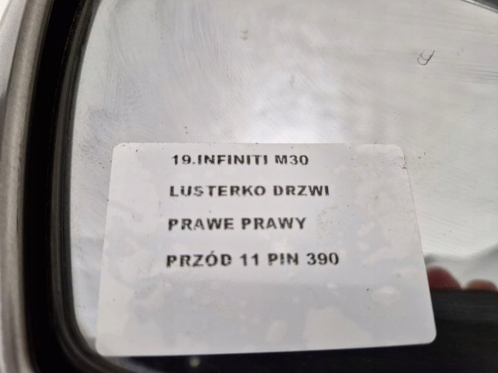 фото №9, Infiniti m m30 m35 m37 дзеркало двері праві праве перед 11 pin rhd