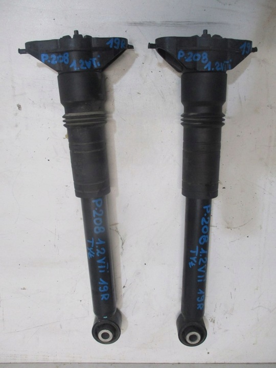 фото №1, Амортизатор амортизатор peugeot 208 ii 1,2vti 19r задній