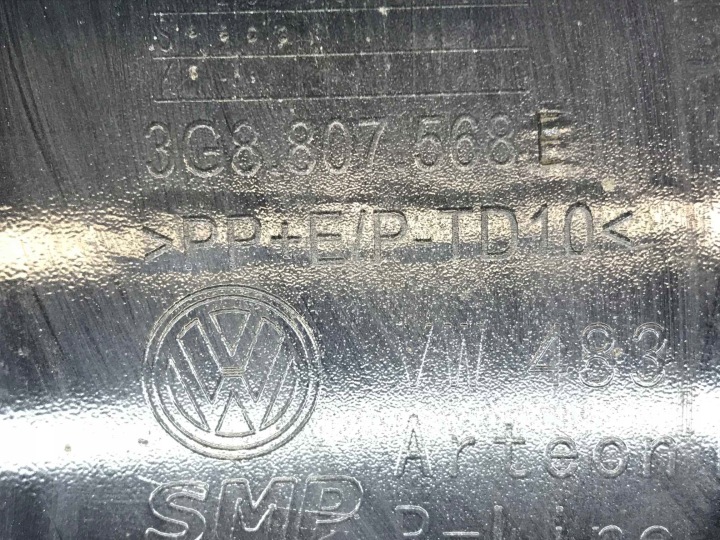 фото №10, Vw arteon r line 3g8 дифузор бампера 3g8807568e