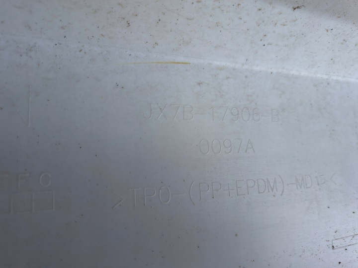 фото №7, Ford focus 18- mk4 универсал бампер задний jx7b-17906-b