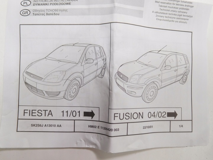 фото №9, Коврики ford fiesta 11/01- fusion 04/02- oem номер 1149150