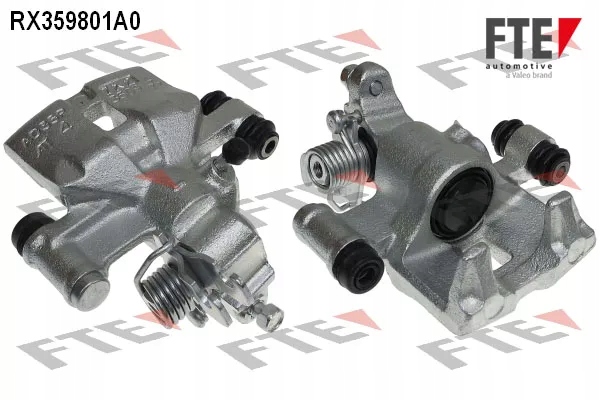 фото №7, Суппорт тормозной [fte]