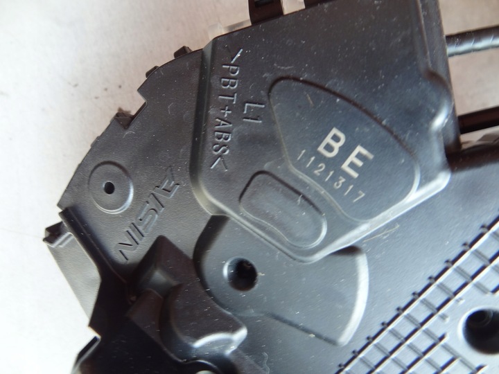 фото №7, Lexus ux замок дверь левый перед 10-pin eu