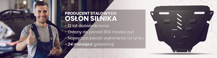 фото №15, Набор защита: двигателя + коробки коробки передач jeep wrangler jl 2017-2024