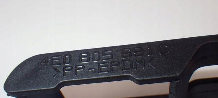 фото №7, Заглушка кронштейн плита audi a8 s8 d3 4e0805691c