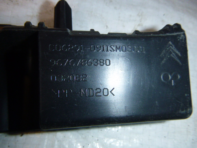 фото №3, Citroen c-elysee ползун бампера зад левый