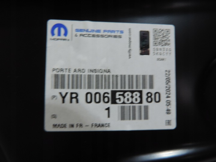 фото №9, Opel insignia b ii універсал двері праві зад нове yr00658880