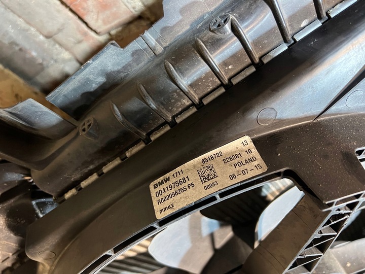 фото №6, Bmw f39 f45 f46 f48 f60 b47c20a радіаторів вентилятор комплект 9271207