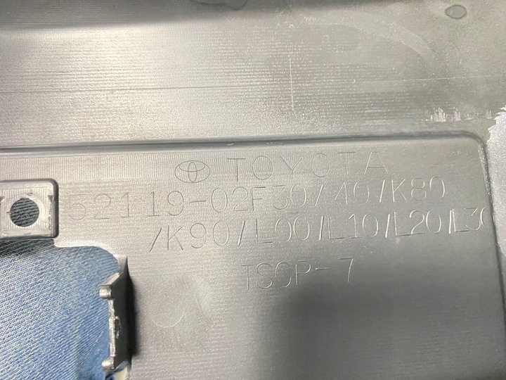 фото №14, Бампер перед переднее toyota corolla e16 рестайлинг 2016-19