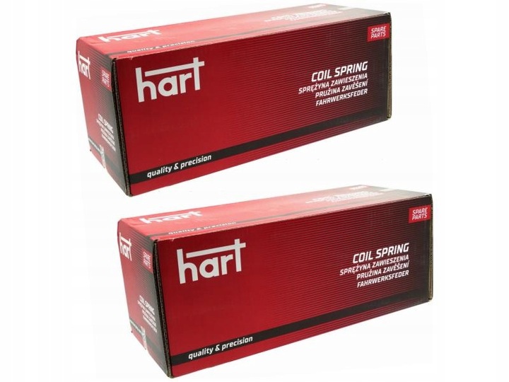 фото №1, Пружины перед hart 485 683