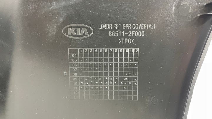 фото №13, Бампер переднее kia cerato 04-08 86511-2f000 новый