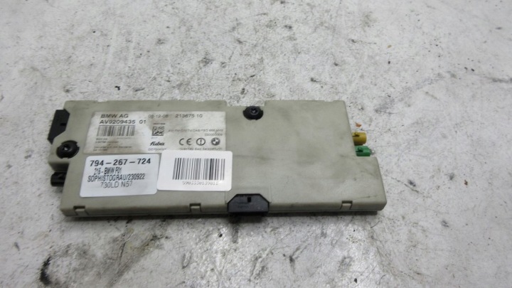 фото №6, Bmw f01 213675 10 21367510 підсилювач антени