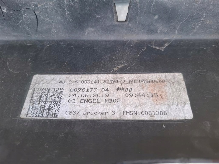 фото №12, Бампер переднє перед bmw 8 viii g14 g15 g16 2018- м-пакет pdc mat