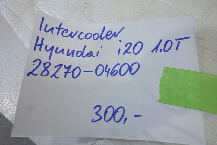 фото №7, Інтеркулер hyundai i20 1.0 t 28270-04600