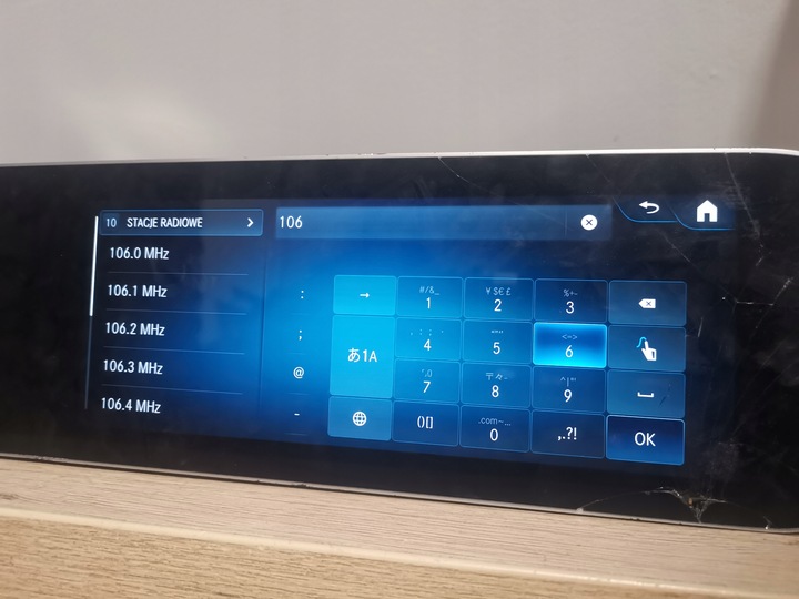 фото №7, Навигация радио mercedes w167 w177 high код ntg 6 легальная исправная