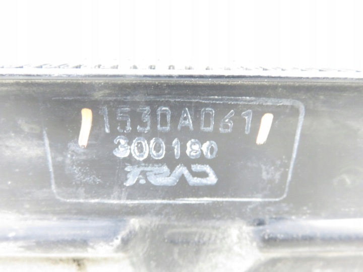 фото №6, Інтеркулер citroen c-crosser 2.2 hdi 1530a061