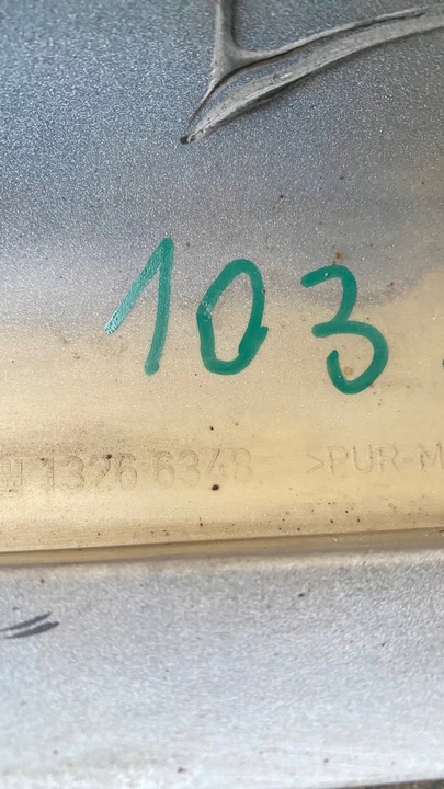 фото №8, Insignia a opc планка накладка пороговая правая левая 13266349 13266348 z40r