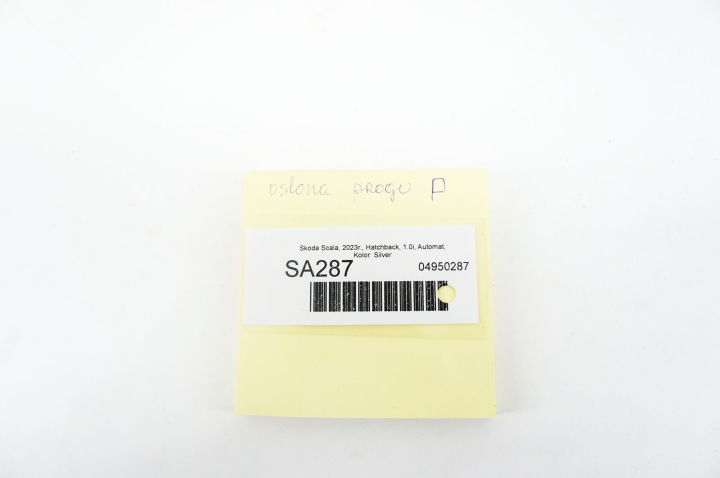 фото №6, Sa287 skoda scala захист накладка порога права 657853370 ar