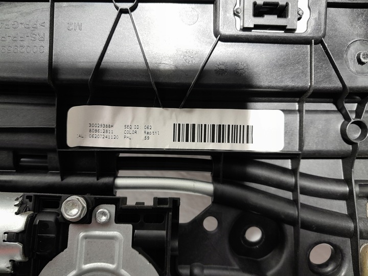 фото №9, Bmw x6 g06 люк крыша панорамный 9880242 9880246 9880247