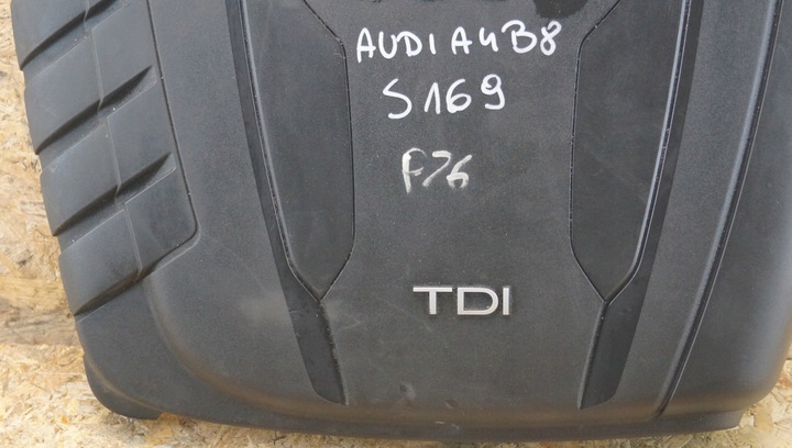 фото №7, Захист двигуна верхня audi a4 b8 2.0tdi 03l103925ab