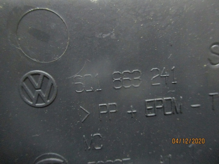 фото №5, Туннель переднее средний идеальный vw polo 9n 02-08