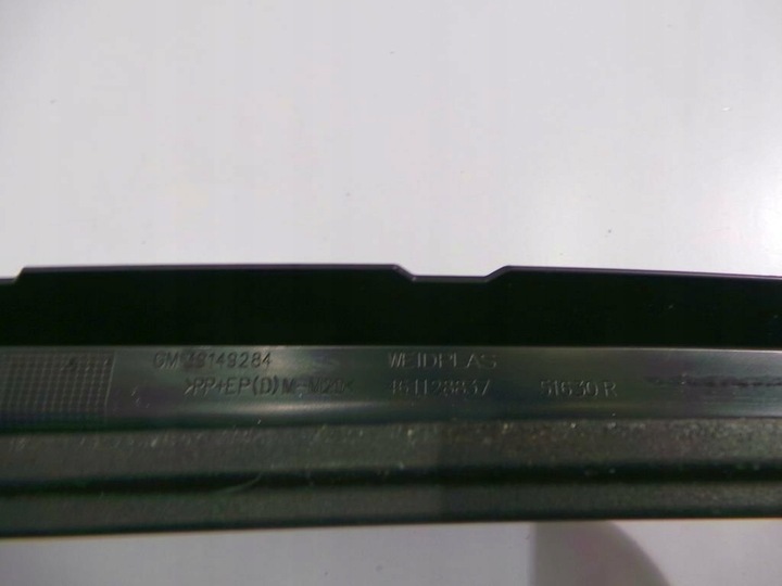 фото №2, Citroen c3 aircross 2018 рамка двері скла перед