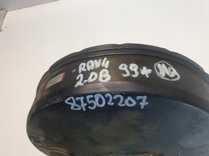 фото №6, Підсилювач насос гальмівна toyota rav4 2.0 b 87502207