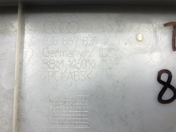 фото №9, Планка захист стеля audi tt 8j 8j8867839