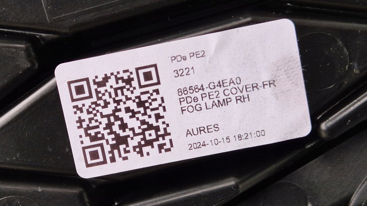 фото №9, Решётка заглушка бампера перед правая hyundai i30 iii рестайлинг 20- n-line новая !