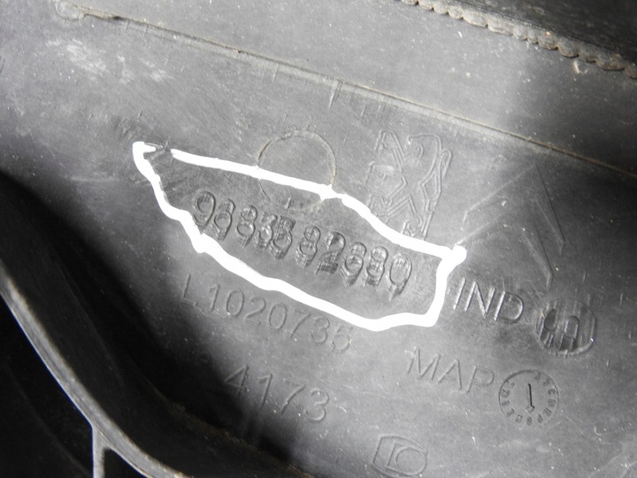 фото №8, Citroen ds3 09-14 панель під лобовим склом нижня 9683582680