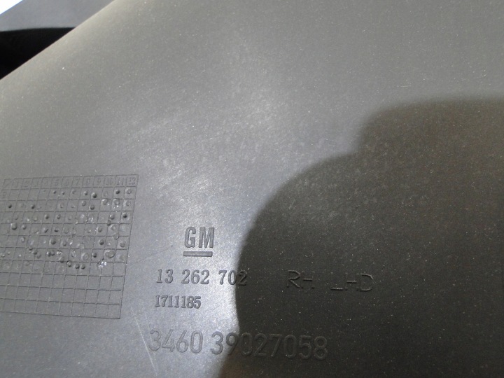 фото №6, Opel astra j iv защита туннеля правая 13262702