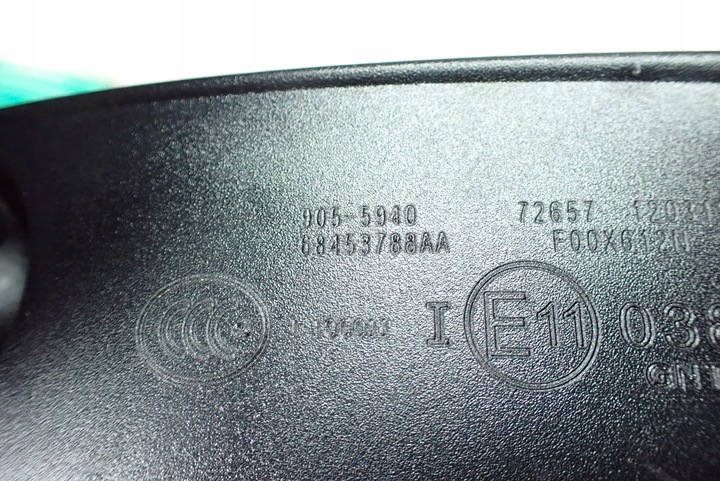 фото №5, Дзеркало внутрішні заднього виду dodge ram 19-