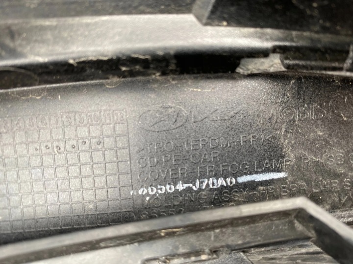 фото №16, Решётка бампера oem номер p kia ceed 3 21- gt 86564-j7la0